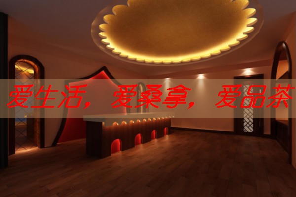 南宁茶艺活动，品茶交友联系方式-南宁品茶喝茶