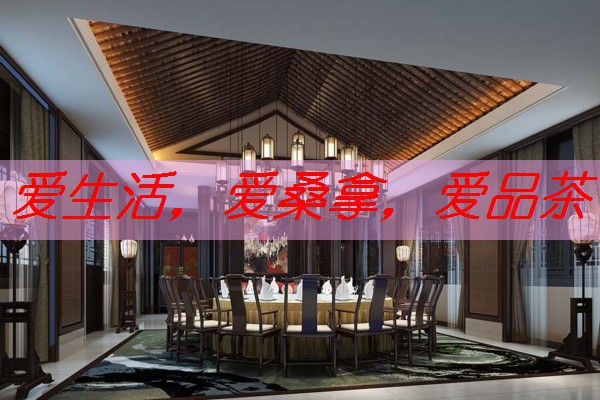 南宁民族大学周边茶室：品味悠闲生活-广西南宁民族大学附近酒店