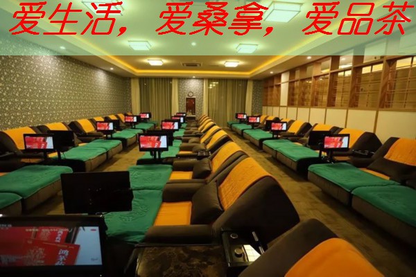南宁：品茗谈心，悠闲时光，尽享吞云吐雾之乐-品茗闲谈是什么意思