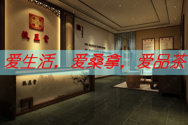 南宁前列腺SPA按摩体验分享