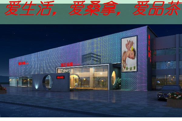 南宁spa按摩论坛面膜供应商批发市场一览-南宁按摩实体店
