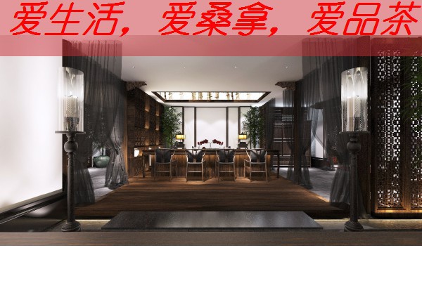 南宁办公喝茶好去处推荐-南宁市喝茶地方